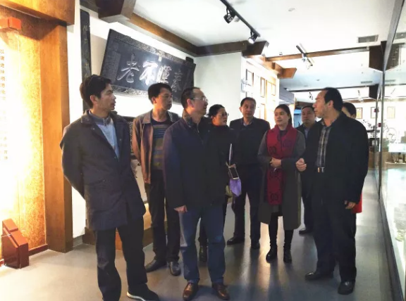 云南省文化廳、省文化館、保山市文廣局等領導一行蒞臨高黎貢文化創(chuàng)意產(chǎn)業(yè)園區(qū)調(diào)研
