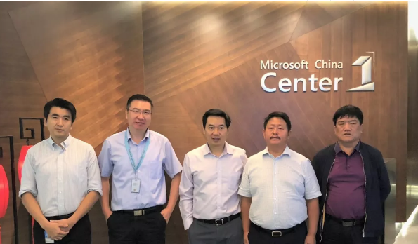 恒益集團(tuán)董事長(zhǎng)參訪微軟公司，攜手推進(jìn)集團(tuán)信息化布局