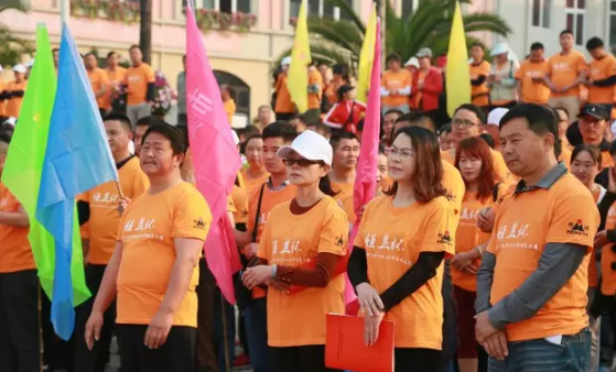 騰沖市《恒益杯》萬步有約職業(yè)人群健走大賽正式啟動(dòng)