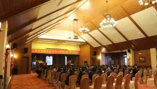 恒益集團協(xié)同辦公系統(tǒng)（OA）使用培訓圓滿舉行