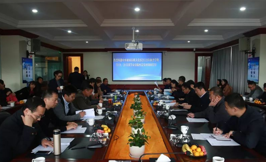 中央和國家機關黨校2018年秋季學期第19、20支部學員蒞臨恒益集團調研