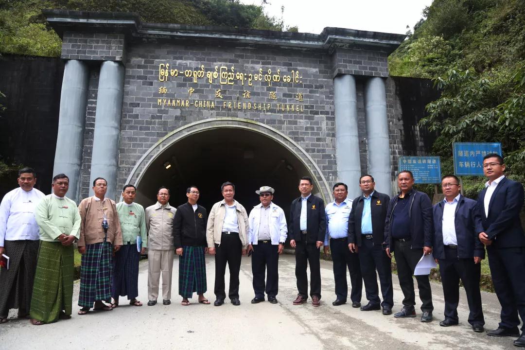 緬甸聯(lián)邦商務(wù)部長吳丹敏等“緬中邊境經(jīng)濟合作區(qū)中央委員會”領(lǐng)導(dǎo)調(diào)研甘拜地邊境經(jīng)濟合作區(qū)項目