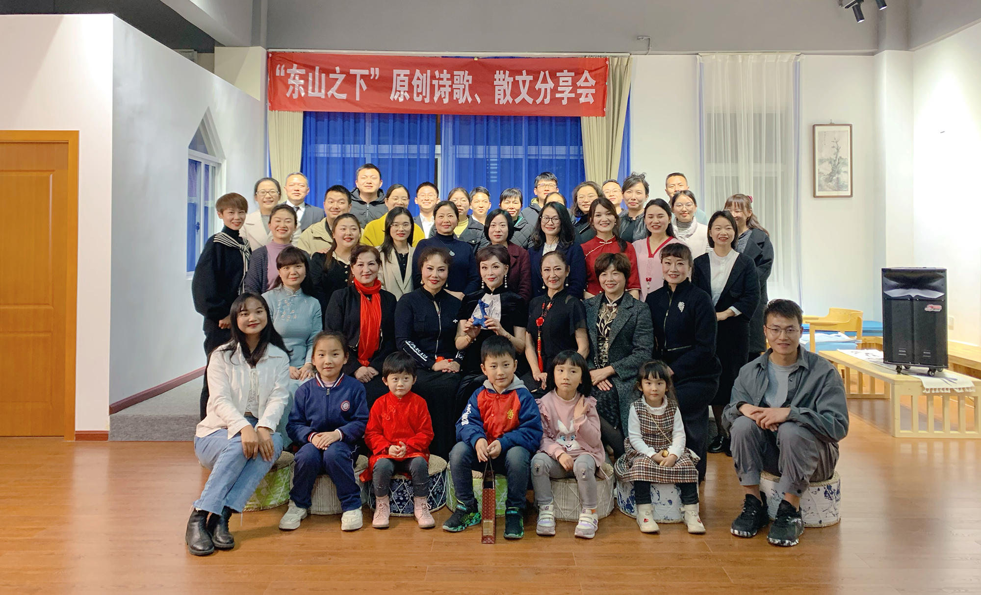 “東山之下，原創(chuàng)詩歌、散文分享會”在東山書院隆重舉行