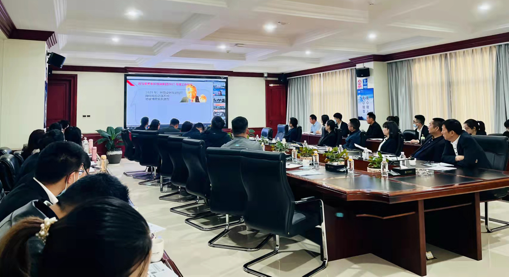 新時(shí)代，新經(jīng)濟(jì)，新機(jī)遇——恒益集團(tuán)首期經(jīng)營(yíng)管理實(shí)戰(zhàn)培訓(xùn)