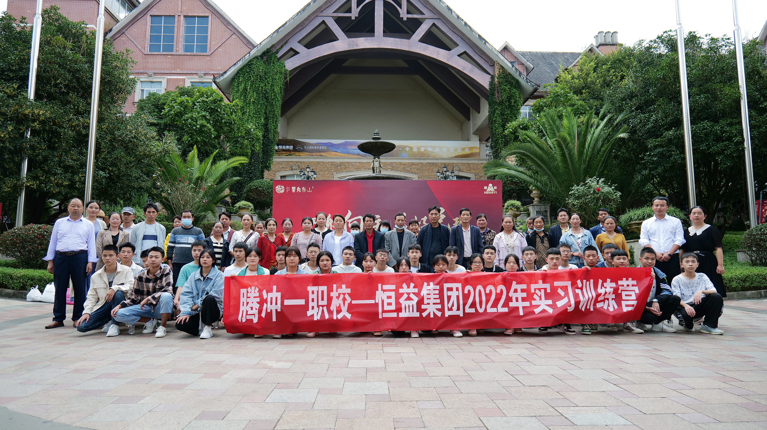 校企合作譜新篇，協(xié)同育人共發(fā)展