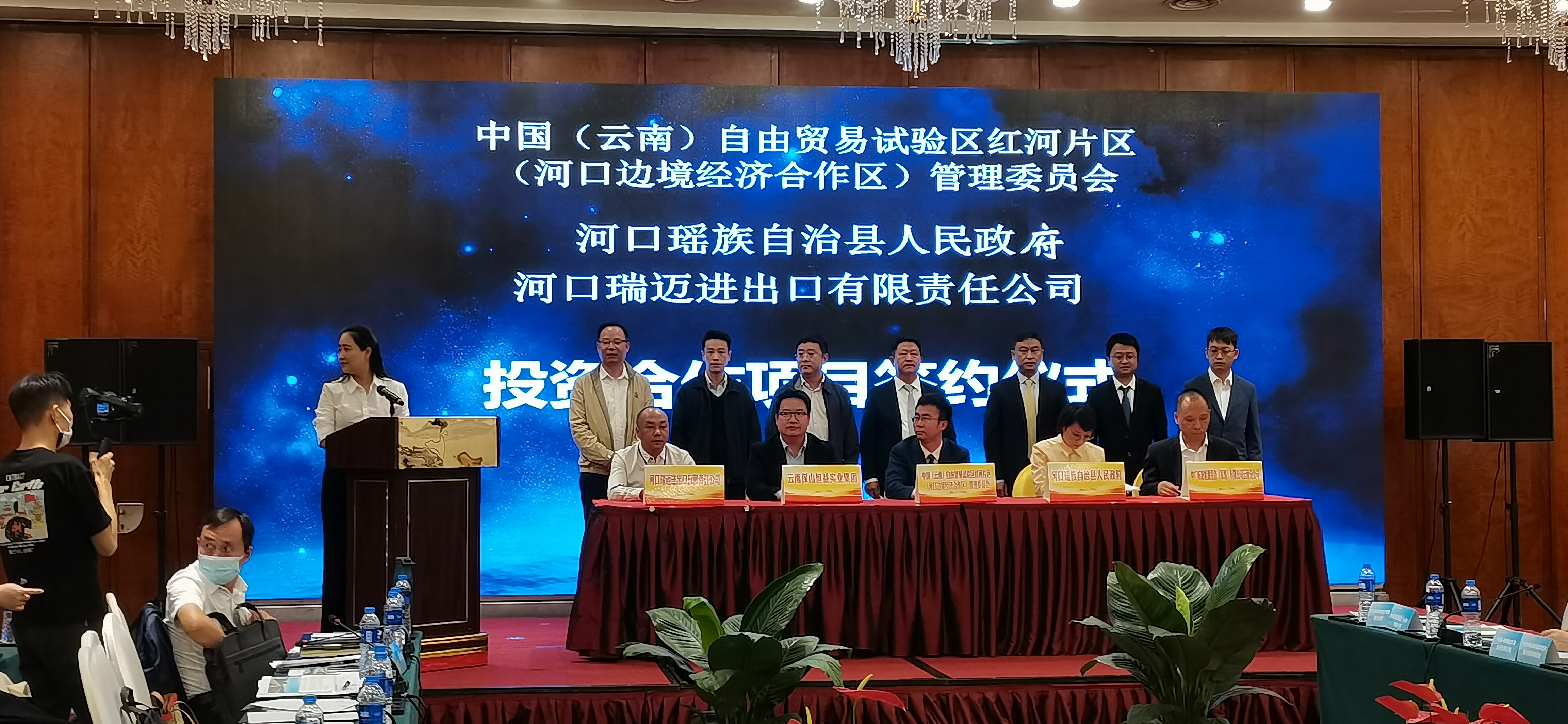 匯聚“區(qū)縣”發(fā)展新動(dòng)能，共啟對外開放新征程